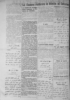 giornale/IEI0111363/1916/dicembre/78