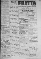 giornale/IEI0111363/1916/dicembre/79