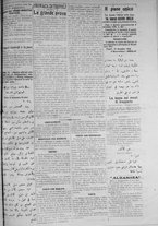 giornale/IEI0111363/1916/dicembre/83