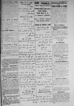 giornale/IEI0111363/1916/dicembre/95