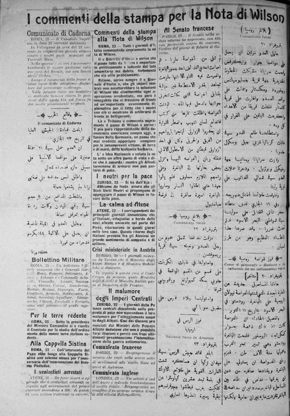 La nuova Italia : giornale quotidiano illustrato della Tripolitania e Cirenaica