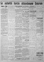 giornale/IEI0111363/1916/febbraio/10