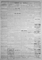 giornale/IEI0111363/1916/febbraio/107