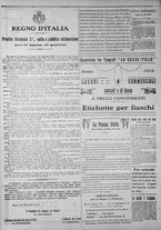 giornale/IEI0111363/1916/febbraio/12