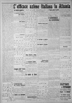 giornale/IEI0111363/1916/febbraio/22