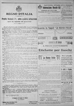 giornale/IEI0111363/1916/febbraio/24