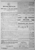 giornale/IEI0111363/1916/febbraio/28