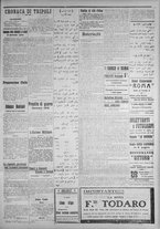 giornale/IEI0111363/1916/febbraio/3