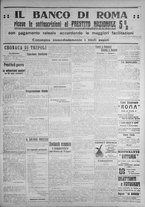giornale/IEI0111363/1916/febbraio/31