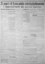 giornale/IEI0111363/1916/febbraio/42