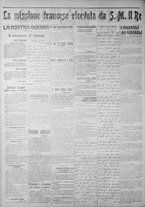 giornale/IEI0111363/1916/febbraio/54