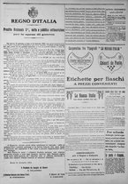 giornale/IEI0111363/1916/febbraio/8