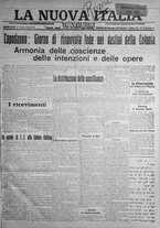 giornale/IEI0111363/1916/gennaio/11