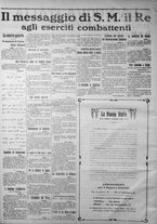 giornale/IEI0111363/1916/gennaio/16