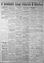 giornale/IEI0111363/1916/gennaio/20