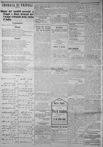 giornale/IEI0111363/1916/gennaio/6