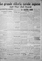 giornale/IEI0111363/1916/giugno/14