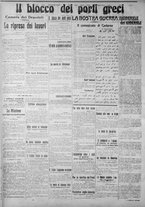 giornale/IEI0111363/1916/giugno/30