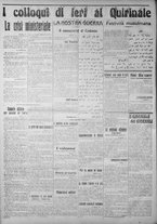 giornale/IEI0111363/1916/giugno/54