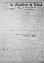 giornale/IEI0111363/1916/giugno/86