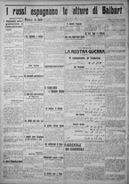 giornale/IEI0111363/1916/luglio/14