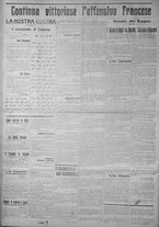 giornale/IEI0111363/1916/luglio/26