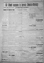 giornale/IEI0111363/1916/luglio/6