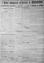 giornale/IEI0111363/1916/luglio/94