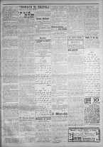 giornale/IEI0111363/1916/maggio/107