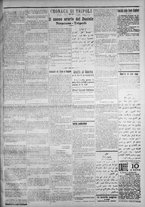 giornale/IEI0111363/1916/maggio/115