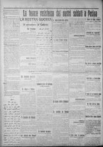 giornale/IEI0111363/1916/maggio/122