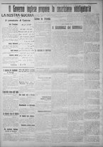 giornale/IEI0111363/1916/maggio/14