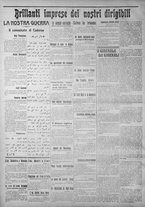 giornale/IEI0111363/1916/maggio/18