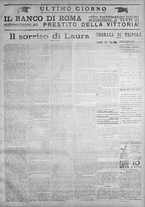 giornale/IEI0111363/1916/maggio/3