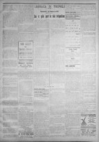 giornale/IEI0111363/1916/maggio/31