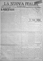 giornale/IEI0111363/1916/maggio/53