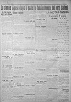 giornale/IEI0111363/1916/maggio/54