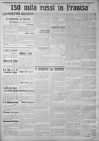 giornale/IEI0111363/1916/maggio/6