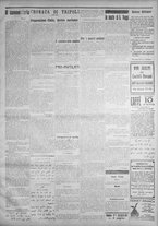 giornale/IEI0111363/1916/maggio/67