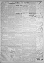 giornale/IEI0111363/1916/maggio/75