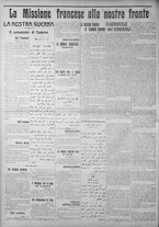 giornale/IEI0111363/1916/maggio/78