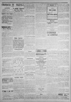 giornale/IEI0111363/1916/marzo/15