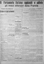 giornale/IEI0111363/1916/marzo/6