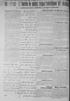 giornale/IEI0111363/1916/novembre/10