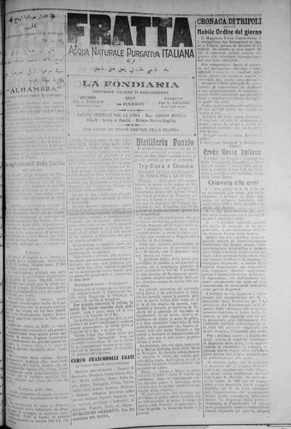 La nuova Italia : giornale quotidiano illustrato della Tripolitania e Cirenaica