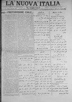 giornale/IEI0111363/1916/novembre/13