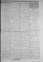 giornale/IEI0111363/1916/novembre/15