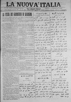 giornale/IEI0111363/1916/novembre/17