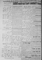 giornale/IEI0111363/1916/novembre/18
