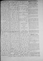 giornale/IEI0111363/1916/novembre/3